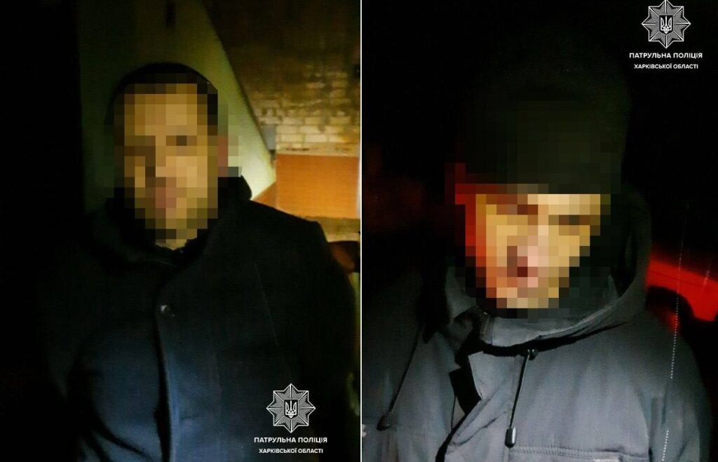 «Осуществляли действия насильственного характера»: в Харькове поймали бандитов