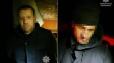 «Осуществляли действия насильственного характера»: в Харькове поймали бандитов