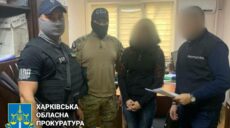 Співробітниці податкової з Куп’янська загрожує довічне за держзраду