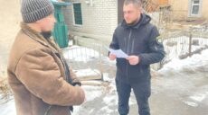 Забив на смерть совком: на Харківщині затримали підозрюваного у вбивстві