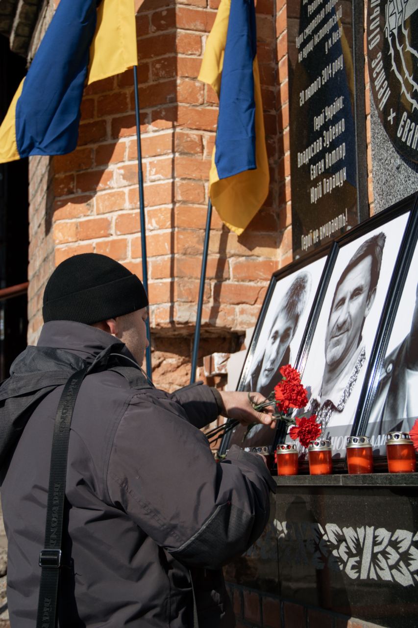 У Харкові 22 лютого 2023 року вшанували загиблих у теракті біля Палацу спорту 5