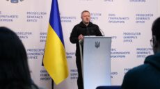 Генпрокурор повідомив про вбитих та поранених на Харківщині за рік війни