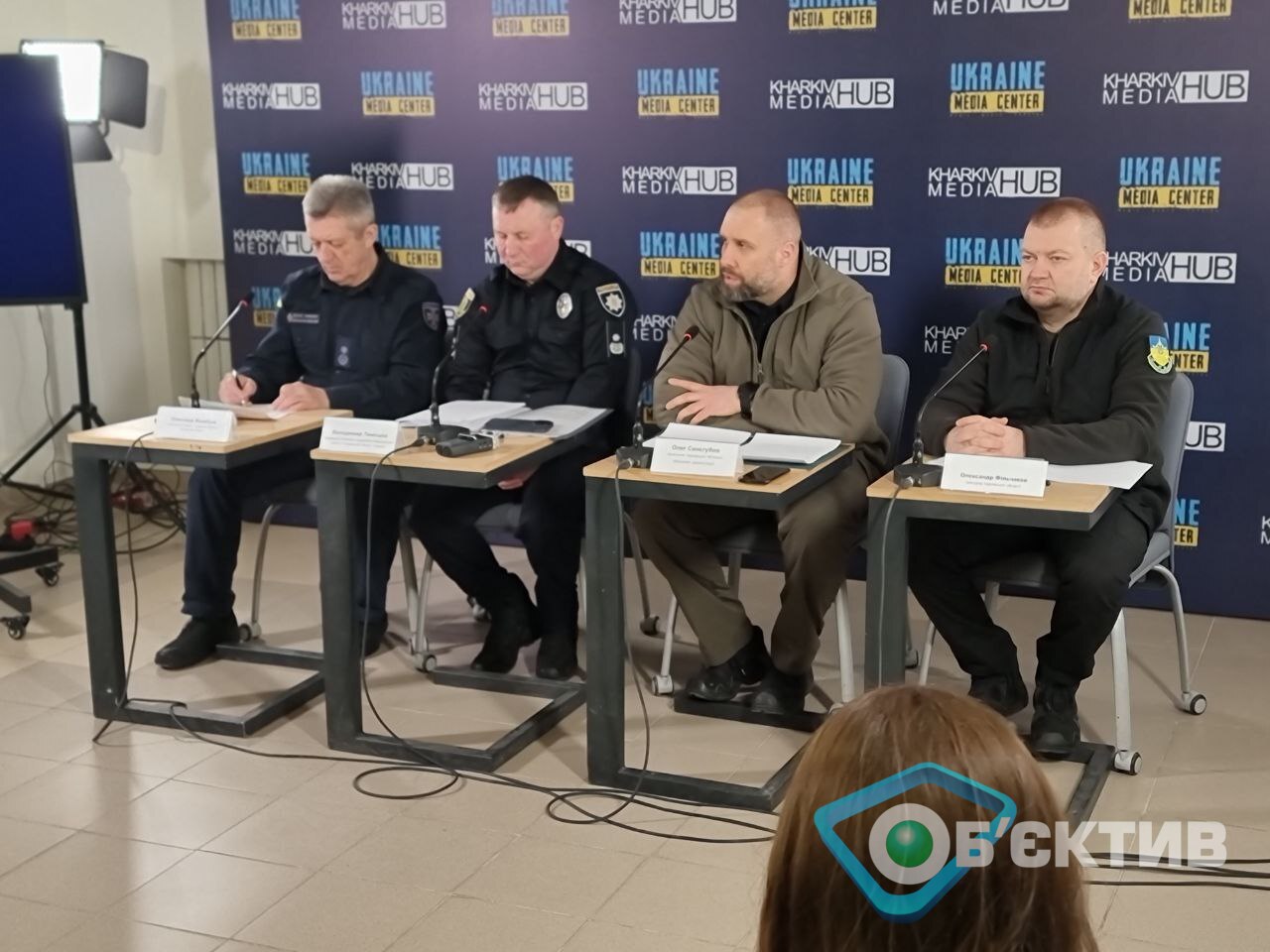 Прокурор Харьковщины рассказал, как будут ловить предателей, сбежавших в РФ