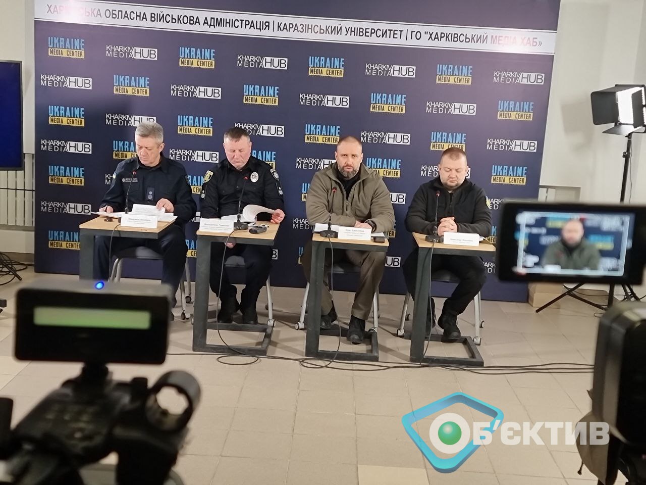 На Харьковщине полиция до сих пор разыскивает 1311 без вести пропавших (видео)