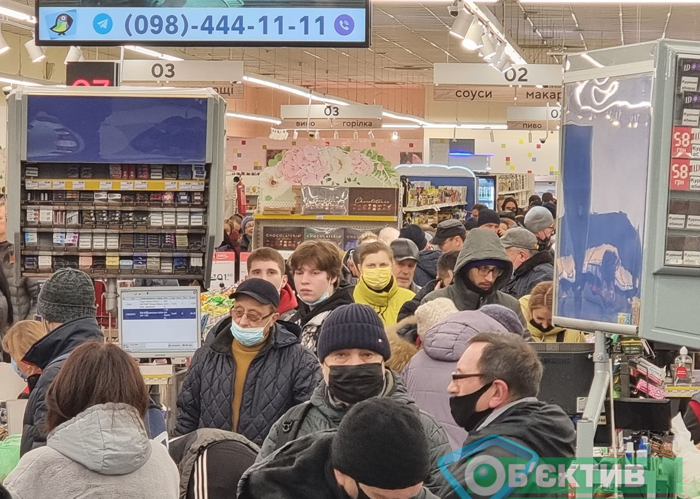 Очереди в супермаркетах Харькова в первый день войны 24.02.2022