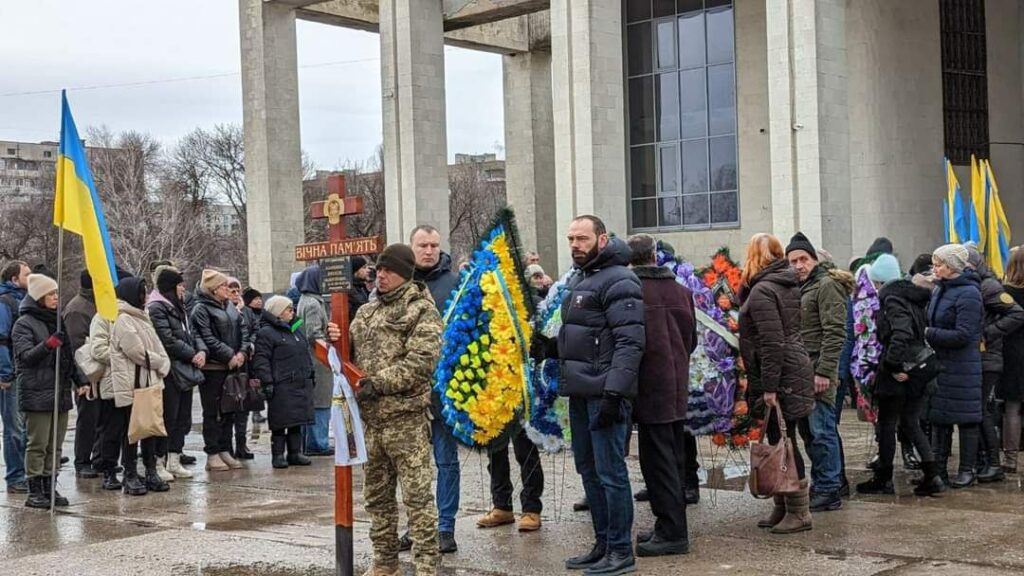 В Харьковской области простились с воином, погибшим под Бахмутом