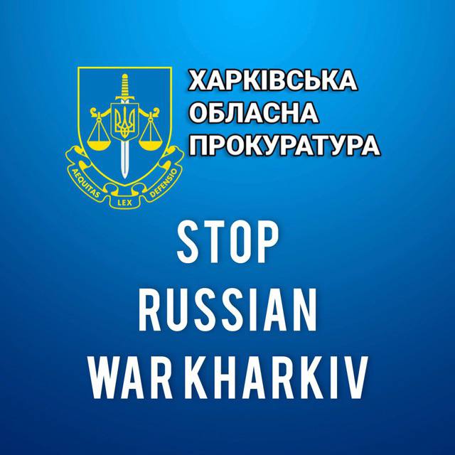 На Харківщині бізнесмен розселяв і годував військових рф – прокуратура