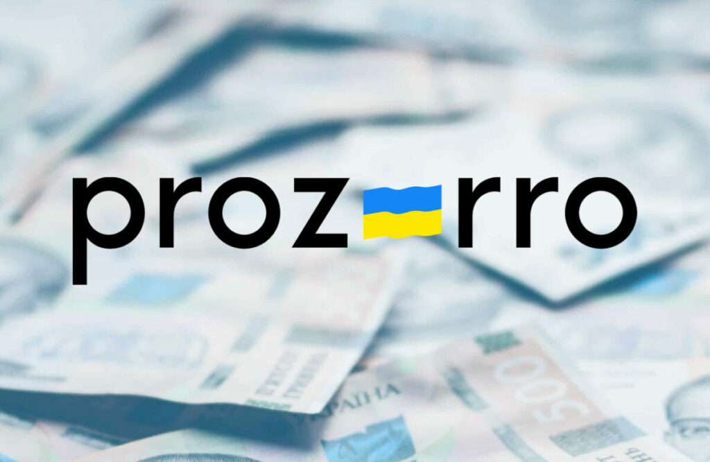 Снизить риски коррупции: в Харькове появилось КП, которое займется закупками