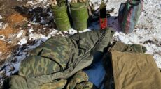 60-річний мешканець Харківщині тримав удома зброю, набої і форму рф