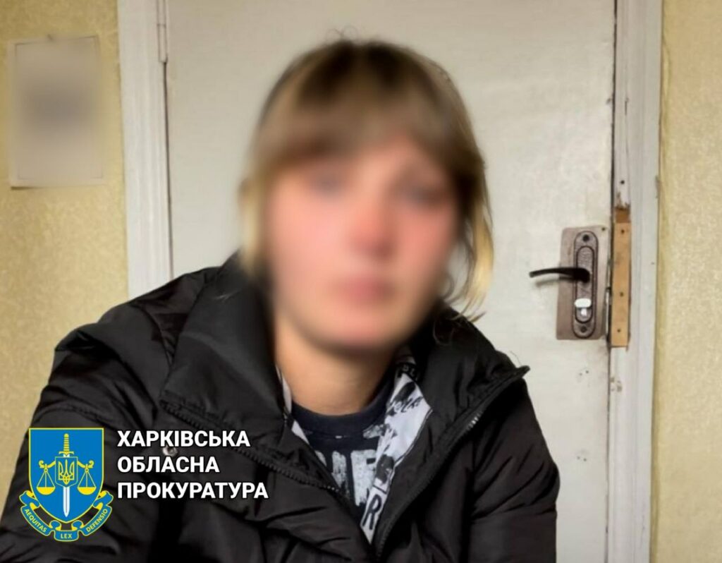 Під Харковом шахрайка вкрала у знайомих через онлайн-банкінг 150 тисяч гривень