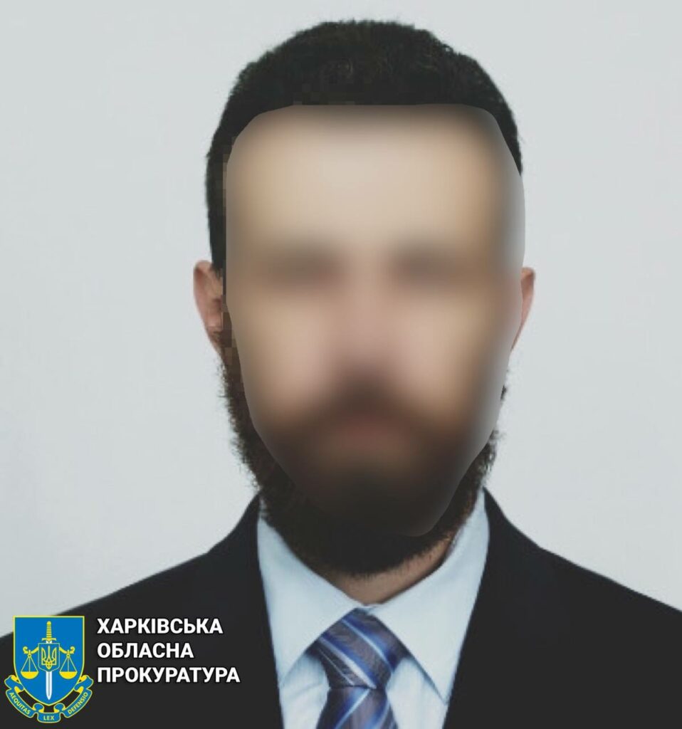 В Харьковской области прокуратура сообщила судье-предателю о подозрении