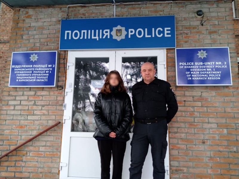 Под Харьковом полиция быстро нашла 14-летнюю школьницу, сбежавшую от родителей