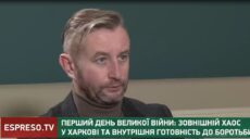 Жадан: «Росіяни очікували, що у Харкові їх зустрічатимуть квітами»