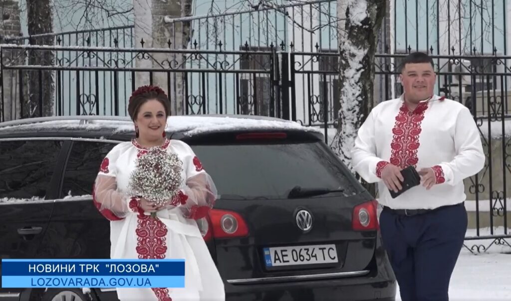 У День закоханих на Харківщині одружилися дві пари військовослужбовців (відео)