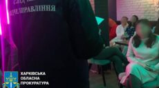 Ночь с девушкой — 22 тыс грн: опубликован прайс «массажного салона» в Харькове
