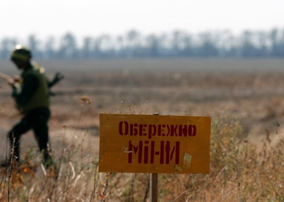 Синегубов: Двое мужчин, которые подорвались на мине на Харьковщине, погибли