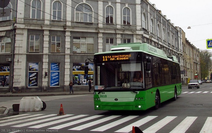 Терехов повідомив, коли трамваї та тролейбуси у Харкові вийдуть на лінії