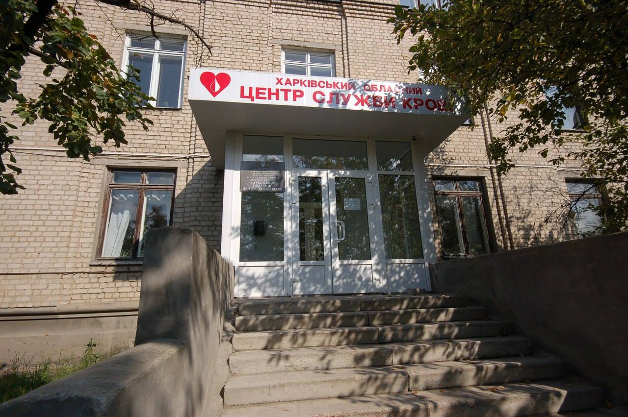 Нужна бойцам: в Харькове срочно требуется донорская кровь двух групп