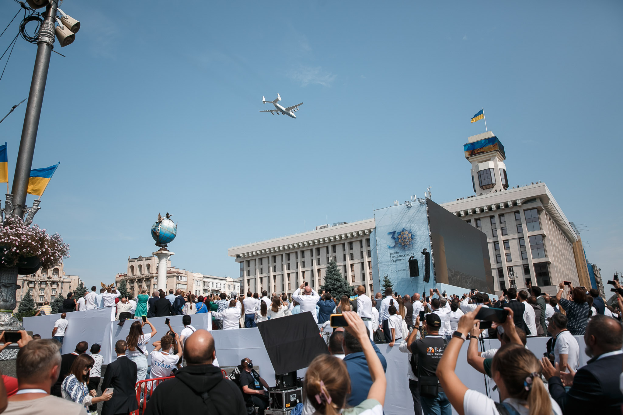 Ан-225 «Мрія» 