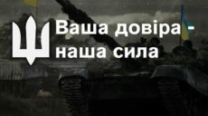 Армія РФ обстріляла 13 населених пунктів на Харківщині – Генштаб