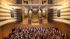 Харьковская филармония открывается и приглашает на апрельские концерты