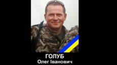 Погиб разведчик из Харьковской области, освобождавший Херсон