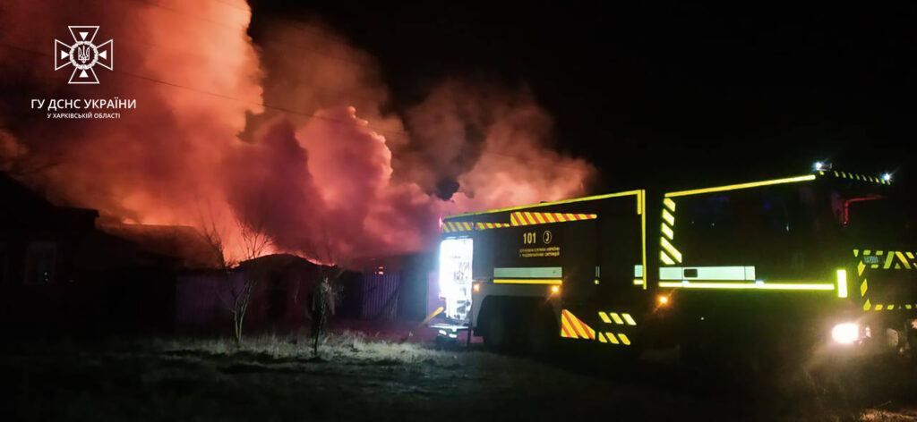 Через ворожі обстріли в Харківській області сталося сім пожеж (фото)