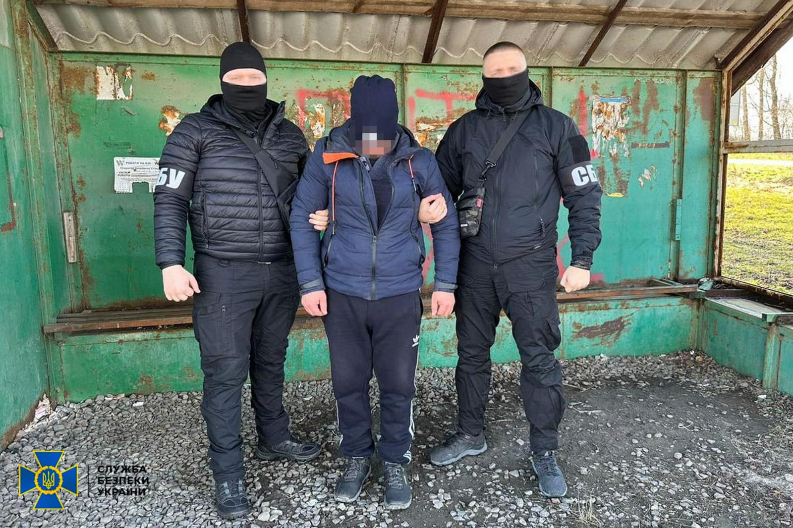 Помогал доставлять оккупантов в районы Харьковщины: СБУ поймала предателя