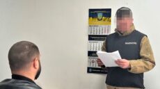 Колишній військовий ЗСУ пішов у “народну міліцію” на Харківщині. Справа в суді
