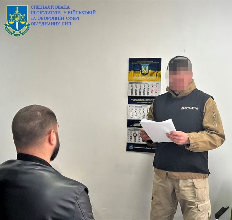 Колишній військовий ЗСУ пішов у “народну міліцію” на Харківщині. Справа в суді