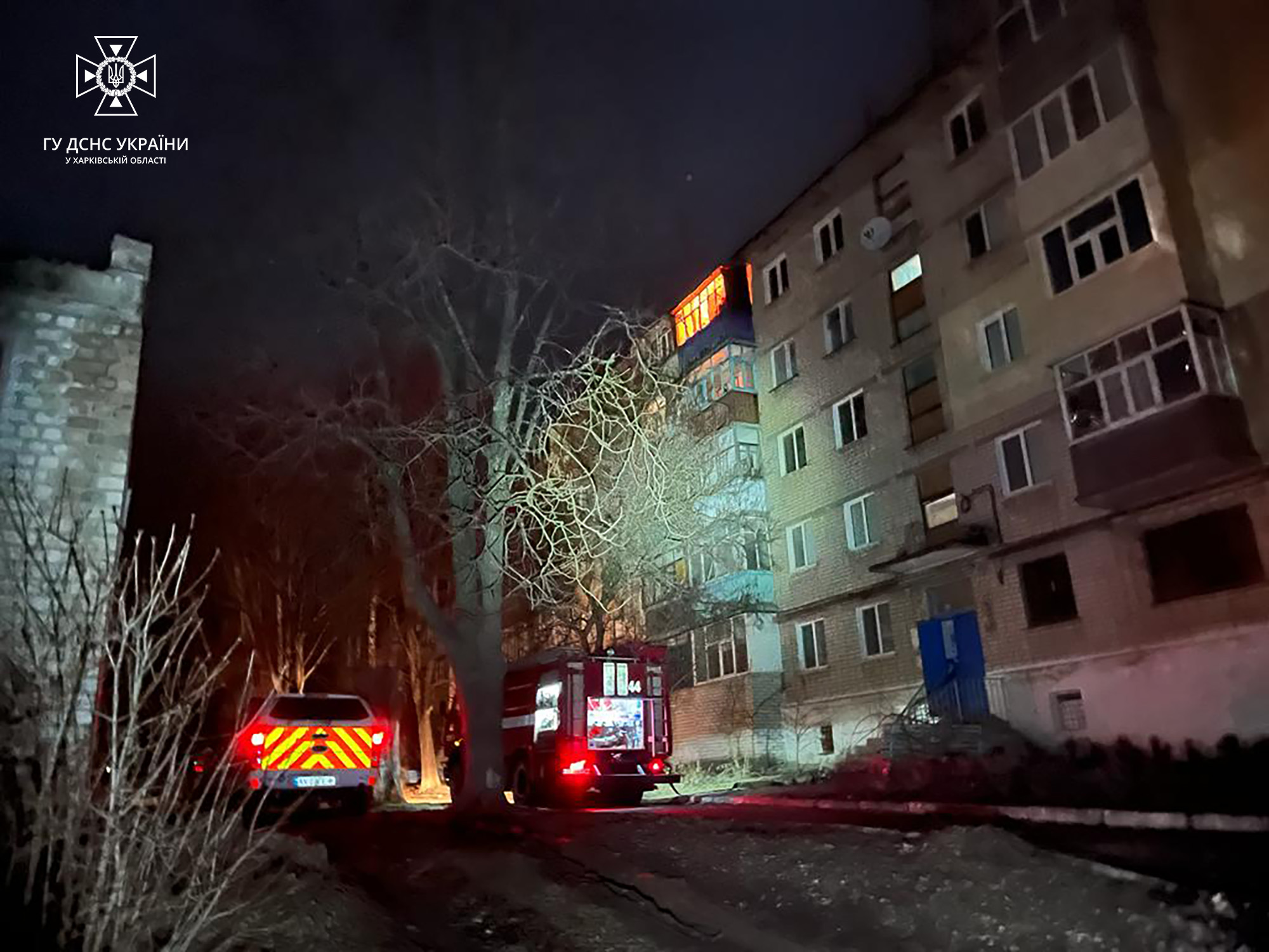 Пожары из-за обстрелов на Харьковщине 3 марта 2023 5