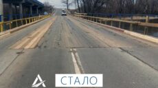 Тимчасовий міст через Сіверський Донець в Ізюмі зносився. Що зробили дорожники