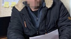 Викрили колаборанта на Харківщині: незаконно очолював підприємство