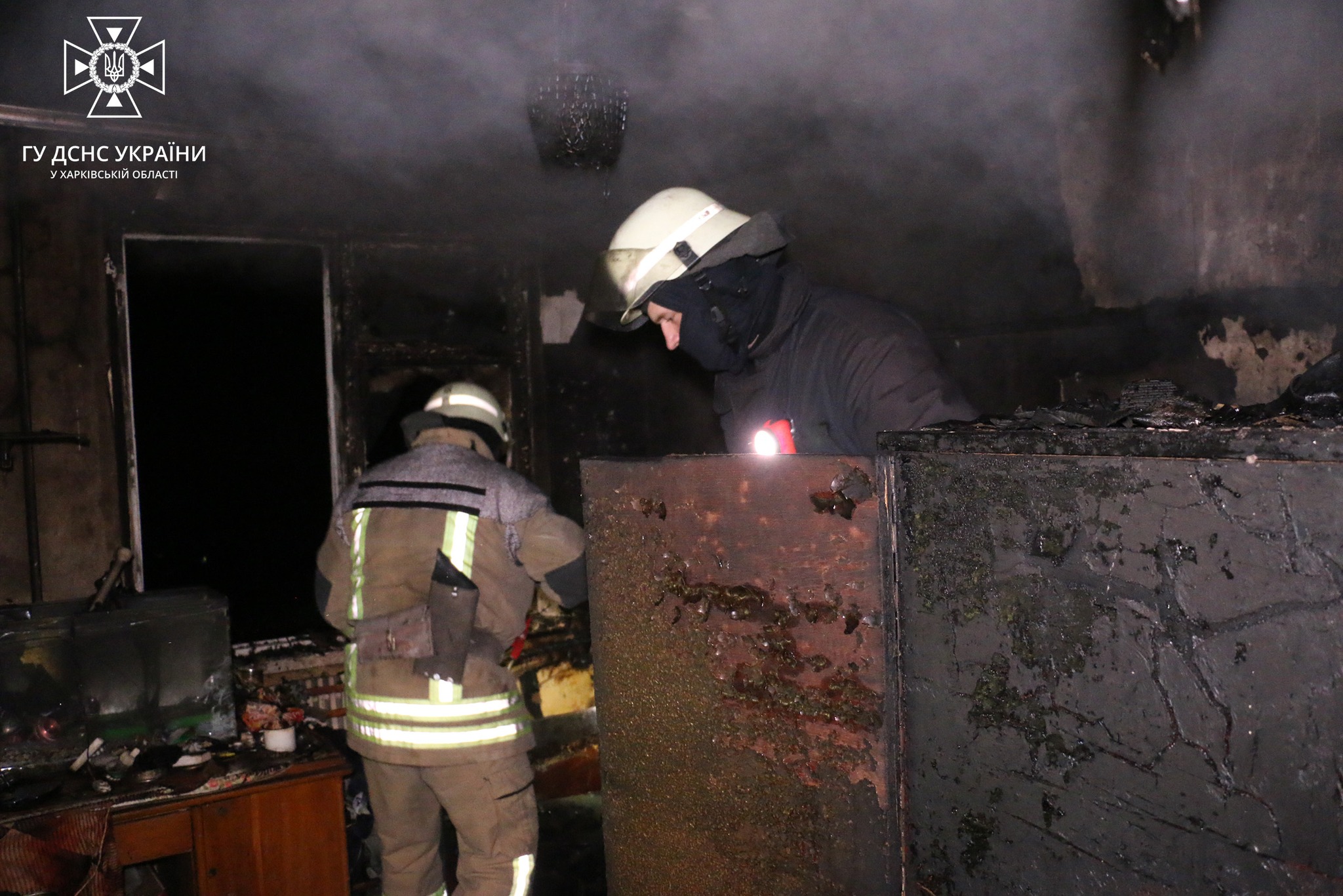 Пожар в Харькове 15 марта 2023 3