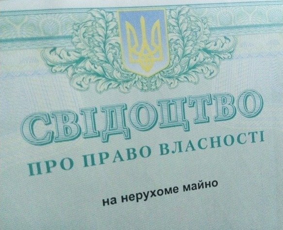 Жителям звільненої громади на Харківщині відновлюють документи на будинки
