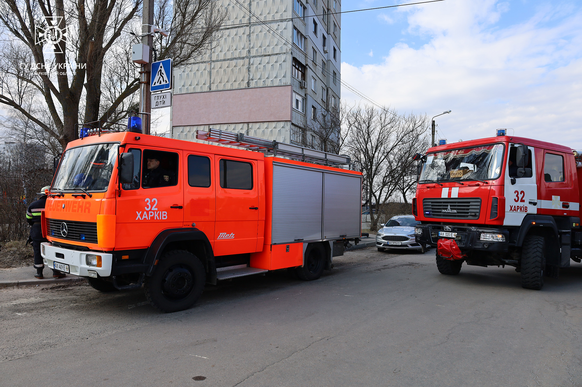 Пожежі не було: ДСНС опублікувала фото з місця ранкового «прильоту» в Харкові