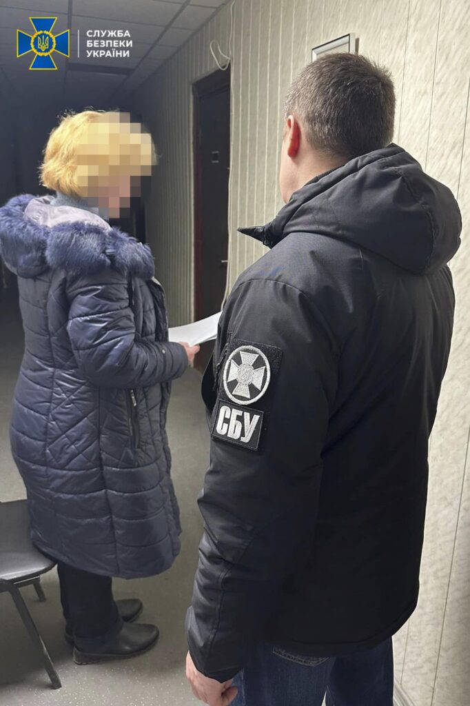 Допомагала ворогу із фінансами: на Харківщині викрили ще одну колаборантку