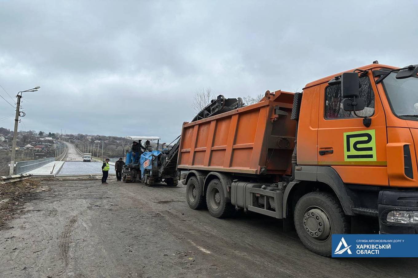 Переправа через річку на Харківщині 2