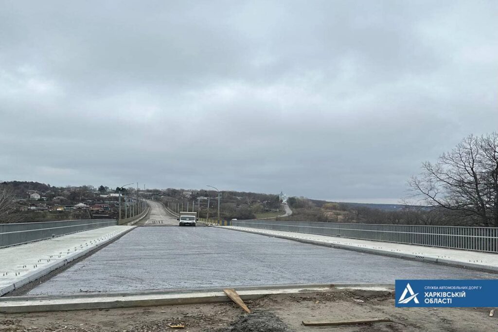 В 2023 году на Харьковщине планируют капитально восстанавливать 14 мостов