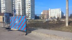 В Харькове произошла авария на тепломагистрали: на месте разрытия — много воды