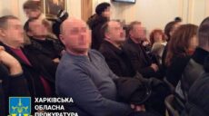 В Харківській області викрили гауляйтера: втік із військовими РФ