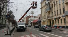 «Звездное небо» восстанавливают в Харькове (видео)