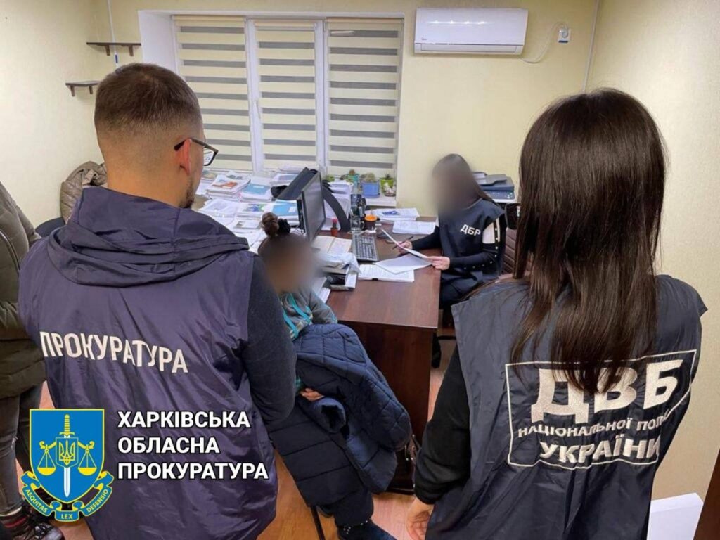 На Харьковщине экс-полицейская за 50 тысяч рублей работала на оккупантов