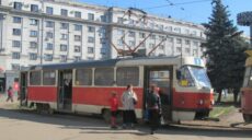 Через ремонт колії біля Південного вокзалу трамваї в п’ятницю змінять маршрути