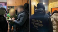 Поліція провела обшуки в учасників “Анти-Редана” в Харкові: що знайшли