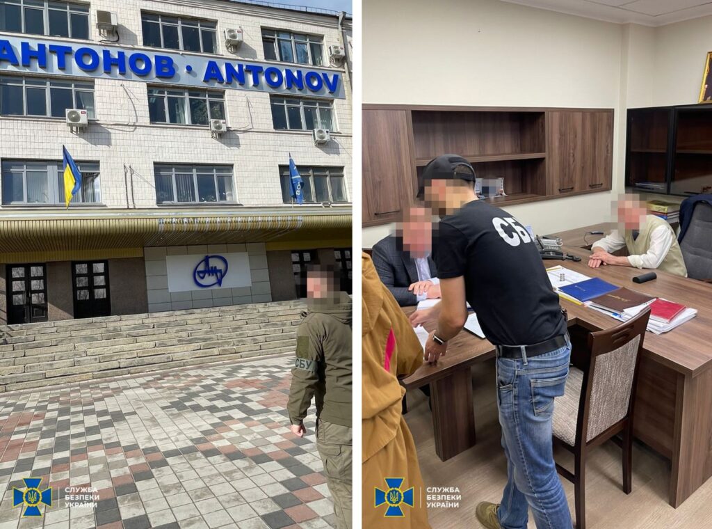 СБУ: керівництво “Антонова” заважало організувати оборону аеродрому Гостомеля