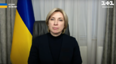 «Мы предлагаем эвакуацию», — Верещук о поездке в Харьковскую область