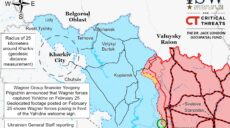 РФ мінує кордон на північний захід від Харкова, наступати не збираються – ISW