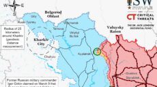 Що відбувається на фронті біля Куп’янська: інформація ISW (мапа)