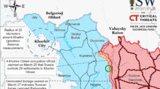 Окупанти на Куп’янському напрямку зосередили найкращі війська – ISW